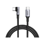 UGREEN USB-C to USB-C PD Fast Charging Cable 5A Max 5Gbps Gray 1.5m